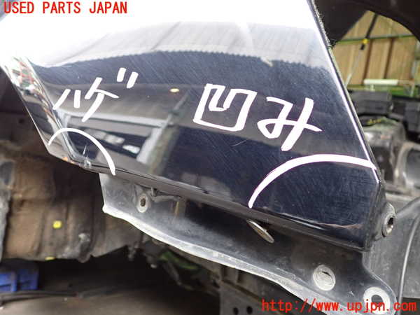 2UPJ-9239131080]クラウン エステート(JZS173W)右前フェンダー 中古_3