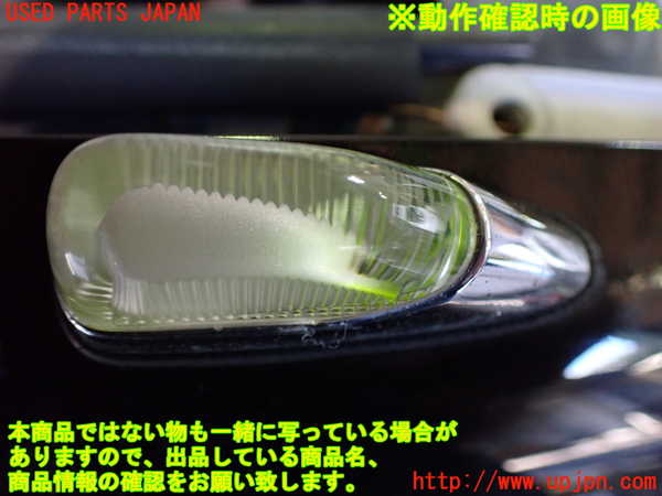 2UPJ-9239131150]クラウン エステート(JZS173W)右コーナーランプ 中古_3
