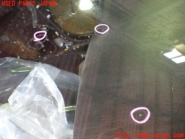 2UPJ-9239131195]クラウン エステート(JZS173W)フロントガラス 中古(M314)_2