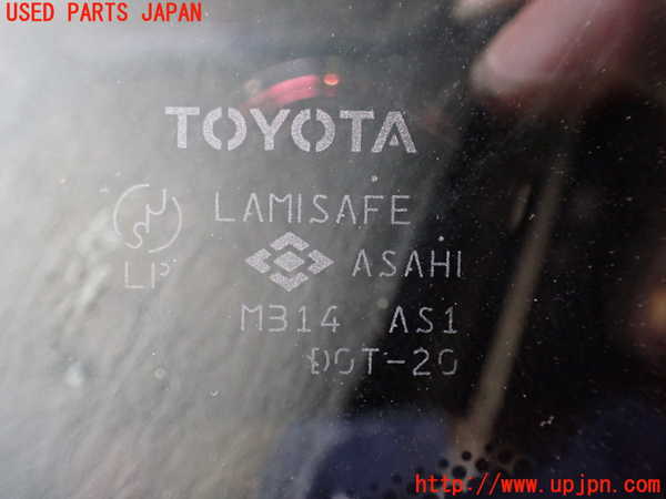 2UPJ-9239131195]クラウン エステート(JZS173W)フロントガラス 中古(M314)_4