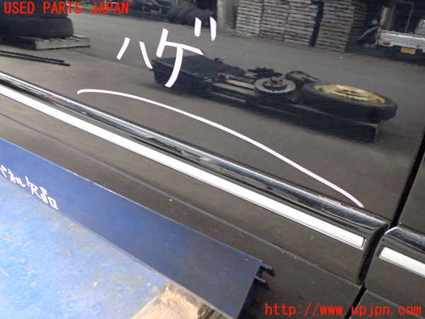 2UPJ-9239131230]クラウン エステート(JZS173W)右前ドア 中古(M2H5)_2