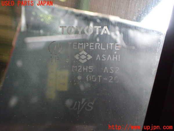 2UPJ-9239131230]クラウン エステート(JZS173W)右前ドア 中古(M2H5)_4