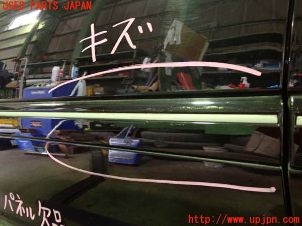 2UPJ-9239131260]クラウン エステート(JZS173W)左前ドア 中古(M505)_2