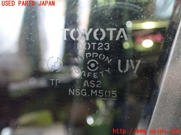 2UPJ-9239131260]クラウン エステート(JZS173W)左前ドア 中古(M505)_4