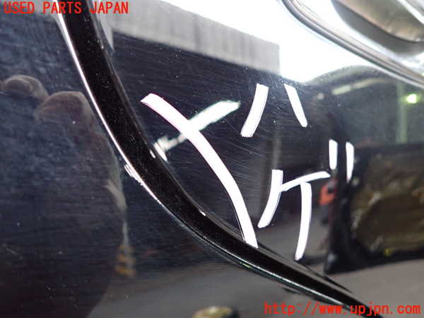 2UPJ-9239131290]クラウン エステート(JZS173W)右後ドア 中古(M2F4)_2