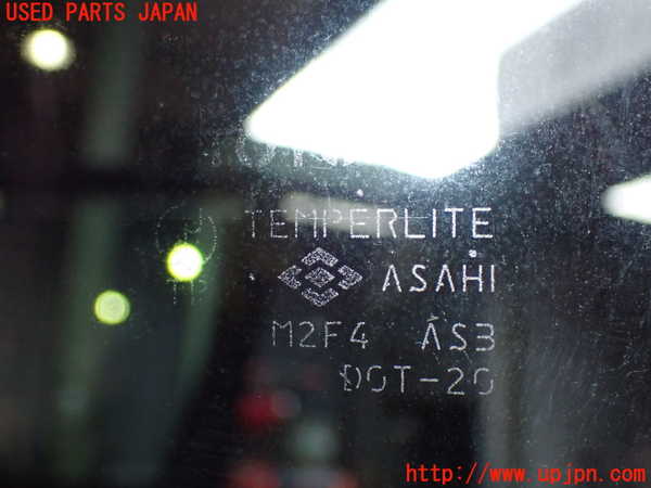 2UPJ-9239131290]クラウン エステート(JZS173W)右後ドア 中古(M2F4)_4