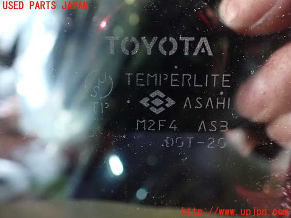 2UPJ-9239131320]クラウン エステート(JZS173W)左後ドア 中古(M2F4)_4