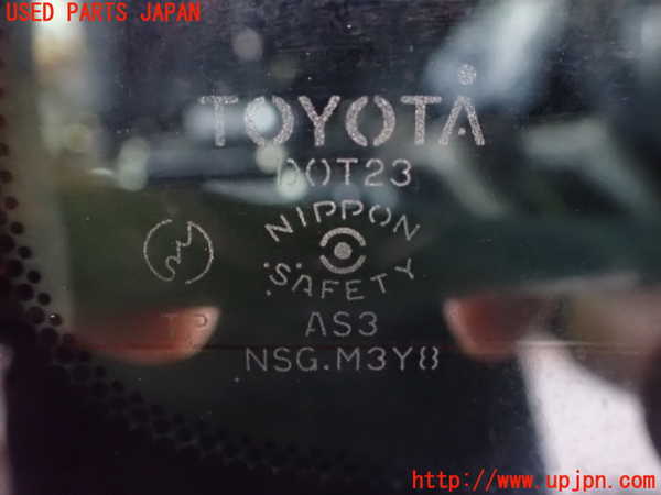 2UPJ-9239131380]クラウン エステート(JZS173W)右クォーターガラス 中古(M3Y8)_2