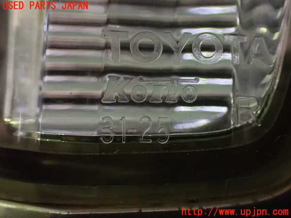 2UPJ-9239131559]クラウン エステート(JZS173W)リアフィニッシャー (ジャンク品) 中古_2