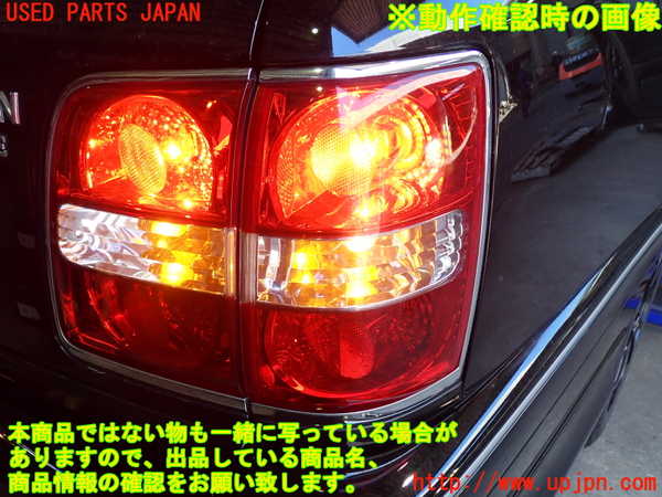 2UPJ-9239131530]クラウン エステート(JZS173W)右テールランプ 中古_5