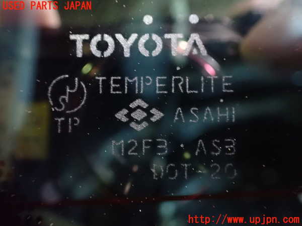 2UPJ-9239131566]クラウン エステート(JZS173W)バックドア リアゲート ハッチ 中古(M2F3)_4