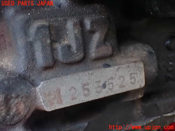 2UPJ-9239132010]クラウン エステート(JZS173W)エンジン 1JZ-GE 4WD 中古_3