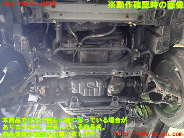 2UPJ-9239132010]クラウン エステート(JZS173W)エンジン 1JZ-GE 4WD 中古_5