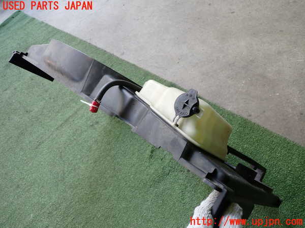 2UPJ-9239132410]クラウン エステート(JZS173W)ラジエータータンク 中古_2