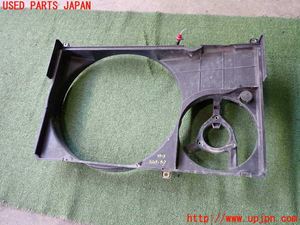 2UPJ-9239132410]クラウン エステート(JZS173W)ラジエータータンク 中古_3