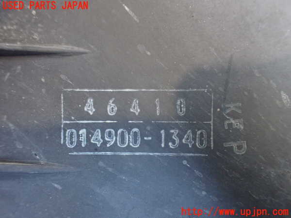 2UPJ-9239132560]クラウン エステート(JZS173W)エアクリーナーボックス 中古_4