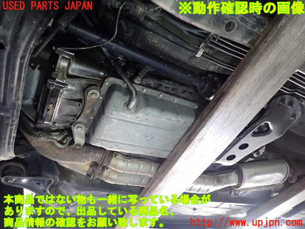 2UPJ-9239133010]クラウン エステート(JZS173W)ミッション AT 1JZ-GE 4WD 中古_5