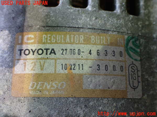 2UPJ-9239136015]クラウン エステート(JZS173W)オルタネーター(ダイナモ) 中古_3