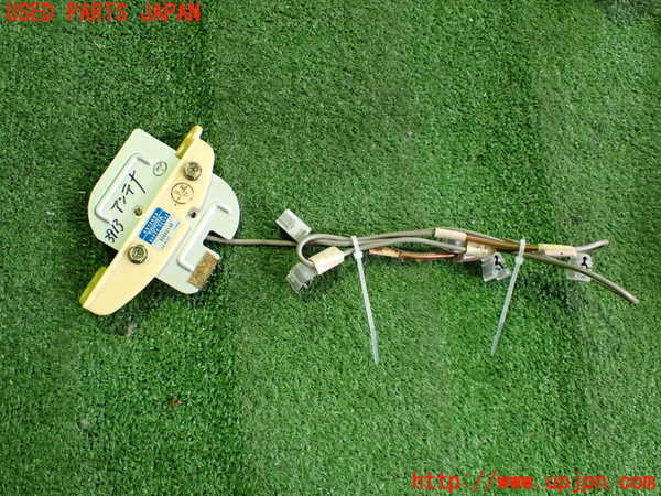 2UPJ-9239136550]クラウン エステート(JZS173W)アンテナ 中古_2