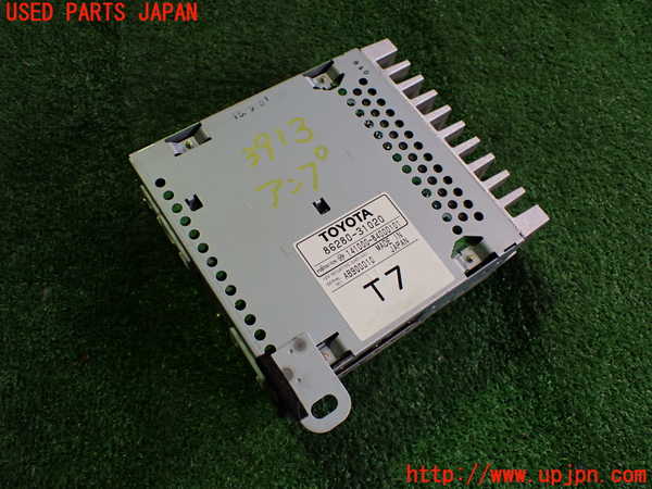 2UPJ-9239136525]クラウン エステート(JZS173W)アンプ 中古_2