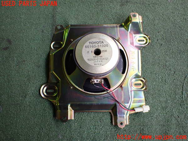 2UPJ-9239136530]クラウン エステート(JZS173W)ウーハー 中古_3