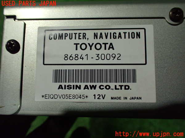 2UPJ-9239136589]クラウン エステート(JZS173W)カーナビゲーション DVD 中古_3