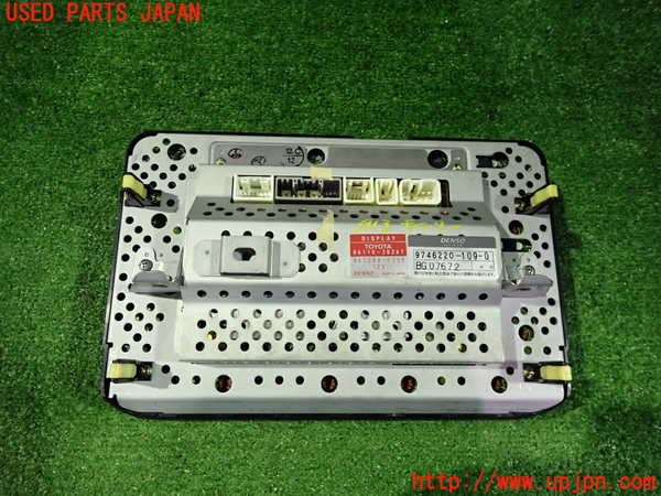 2UPJ-9239136629]クラウン エステート(JZS173W)モニター 中古_2