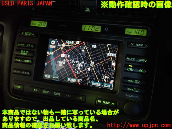 2UPJ-9239136629]クラウン エステート(JZS173W)モニター 中古_4