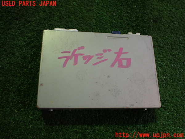 2UPJ-9239136660]クラウン エステート(JZS173W)TVチューナー 中古_2