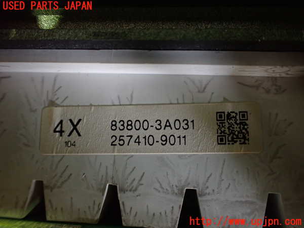 2UPJ-9239136170]クラウン エステート(JZS173W)スピードメーター 中古_4