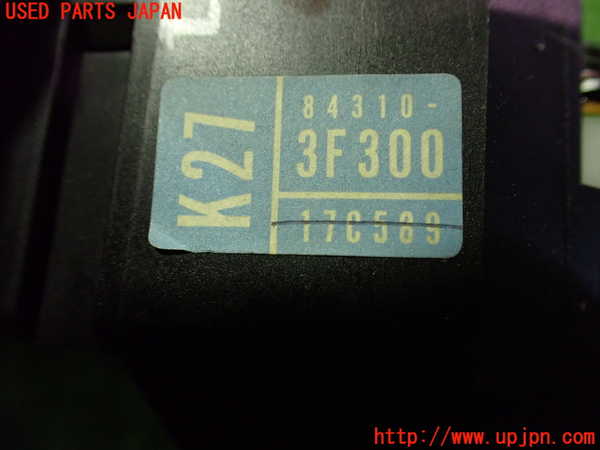 2UPJ-9239136720]クラウン エステート(JZS173W)コンビネーションスイッチ 中古_5