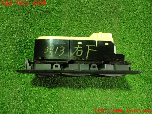 2UPJ-9239136240]クラウン エステート(JZS173W)右前パワーウィンドウスイッチ 中古_2