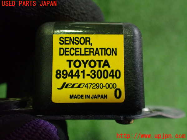 2UPJ-9239136381]クラウン エステート(JZS173W)センサー1 中古_3