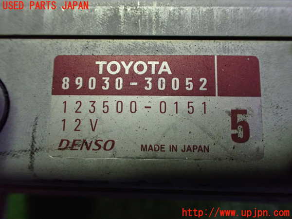 2UPJ-9239136147]クラウン エステート(JZS173W)コンピューター2 中古_4