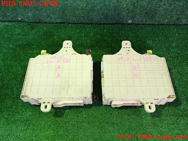 2UPJ-9239136743]クラウン エステート(JZS173W)ヒューズボックス3 中古_2