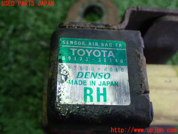 2UPJ-9239136356]クラウン エステート(JZS173W)エアバッグセンサー1 中古_2