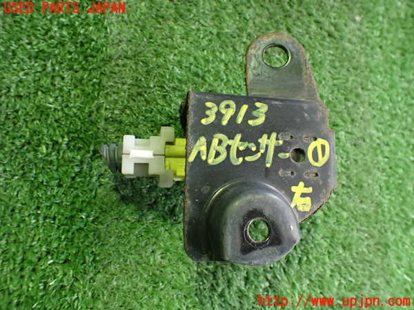 2UPJ-9239136356]クラウン エステート(JZS173W)エアバッグセンサー1 中古_3