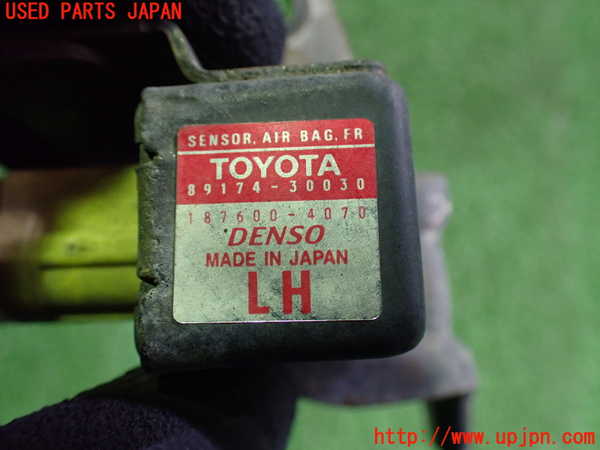 2UPJ-9239136357]クラウン エステート(JZS173W)エアバッグセンサー2 中古_2