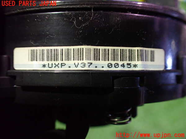 2UPJ-9239136800]クラウン エステート(JZS173W)スパイラルケーブル(リール) 中古_4