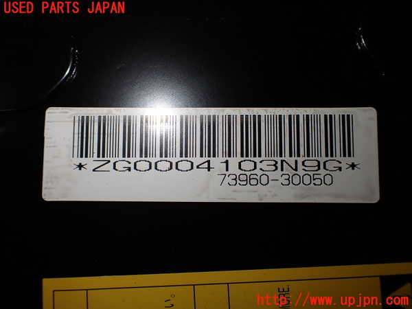 2UPJ-9239137870]クラウン エステート(JZS173W)助手席側エアバッグカバー 中古_4