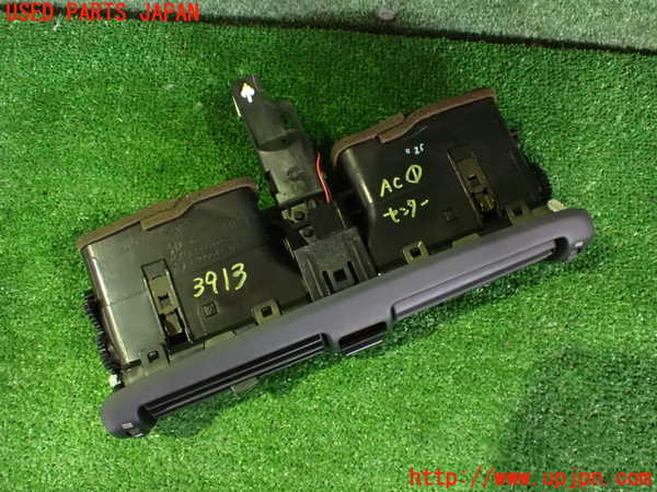 2UPJ-9239137526]クラウン エステート(JZS173W)エアコン吹き出し口1 (真中) (ジャンク品) 中古_2