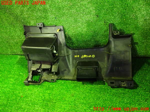 2UPJ-9239137841]クラウン エステート(JZS173W)小物入れ1 中古_3