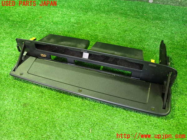 2UPJ-9239137842]クラウン エステート(JZS173W)小物入れ2 中古_2