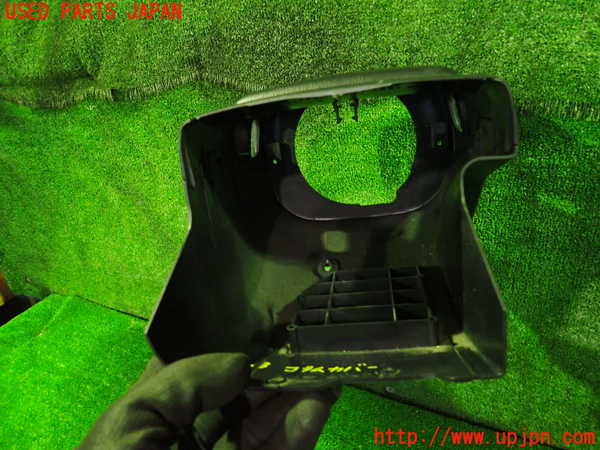 2UPJ-9239137905]クラウン エステート(JZS173W)コラムカバー 中古_3