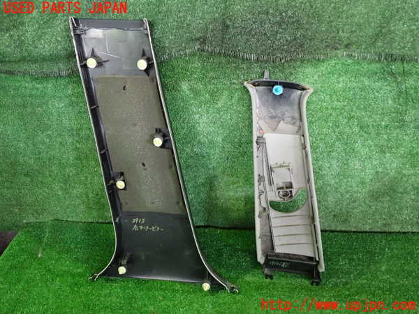 2UPJ-9239137665]クラウン エステート(JZS173W)右センターピラートリム 中古_2