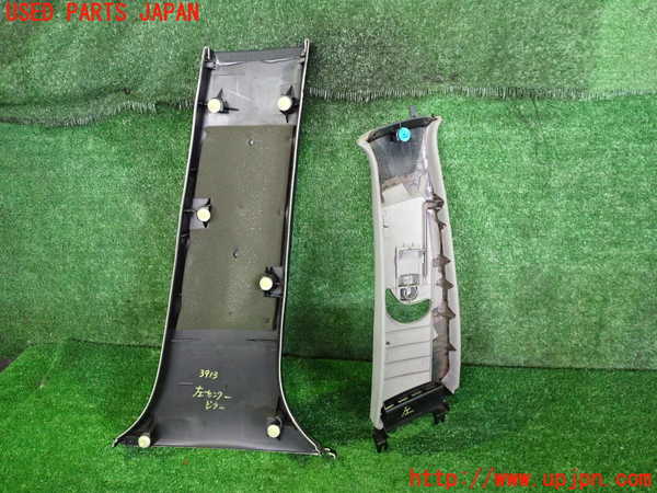 2UPJ-9239137670]クラウン エステート(JZS173W)左センターピラートリム (ジャンク品) 中古_2