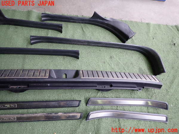 2UPJ-9239137740]クラウン エステート(JZS173W)スカッフプレート 中古_3