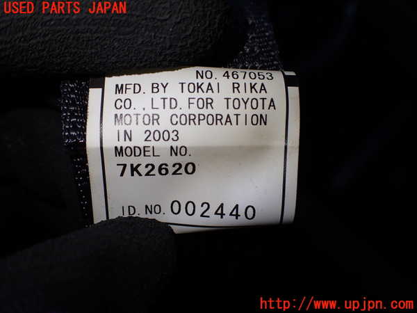 2UPJ-9239137185]クラウン エステート(JZS173W)左2列目シートベルト 中古_3