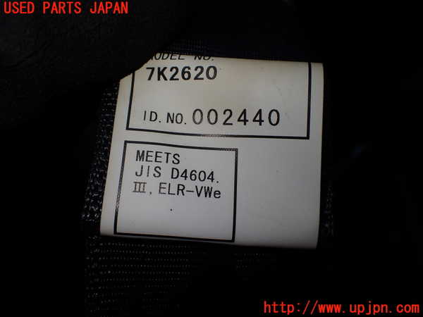 2UPJ-9239137185]クラウン エステート(JZS173W)左2列目シートベルト 中古_4