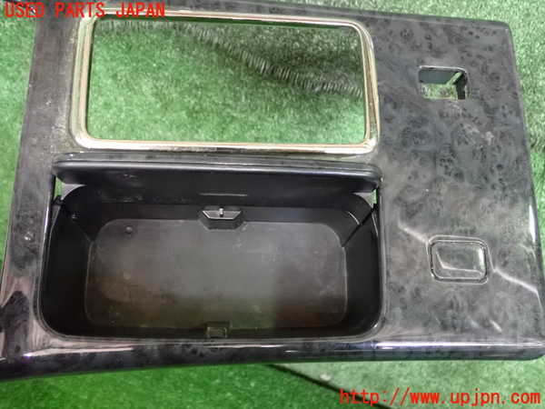 2UPJ-9239137810]クラウン エステート(JZS173W)ドリンクホルダー 中古_2